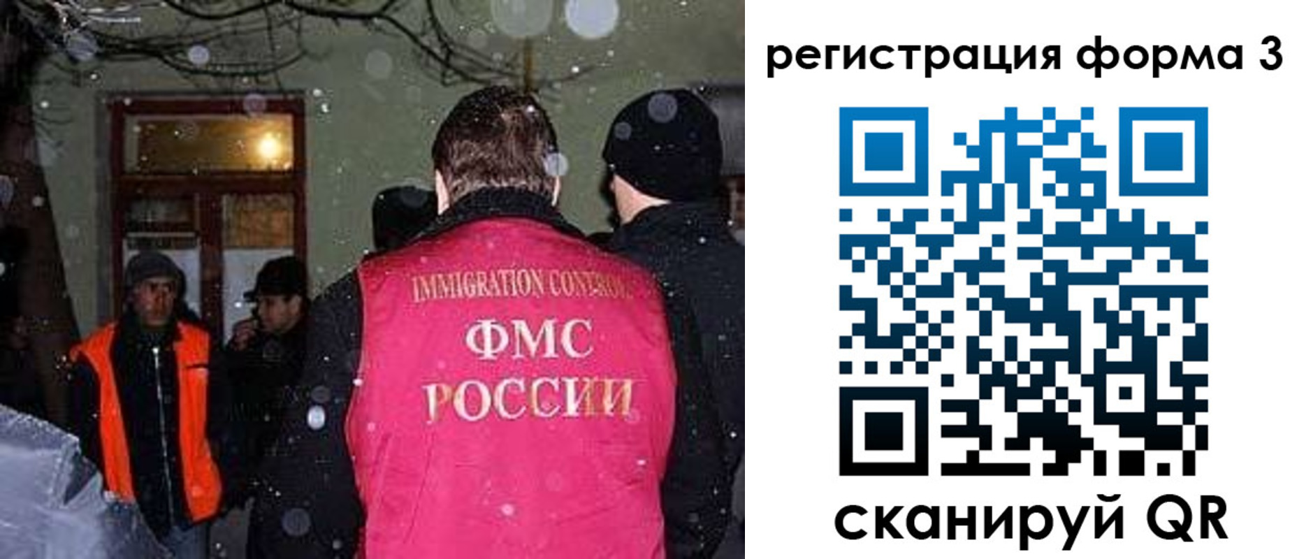 пропишу в квартире в Камызяке